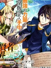 声临其境