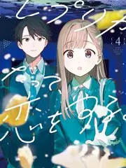 密室大逃脱
